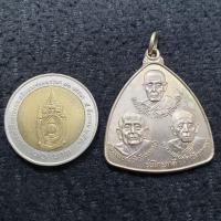 ราคา เหรียญไตรภาคีหลวงพ่อสัมฤทธิ์ วัดอมฤต รุ่น๑ อำเภอผักไห่ จังหวัดพระนครหลวงกรุงเก่าศรีอยุธยา เนื้ออาปาก้า ปี2523 พิธีหมู่ แต่มีประธาน3องค์คือหลวงปู่โต๊ะ วัดประดู่ฉิมพลี พระนครหลวงฯ หล (14621378005)