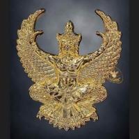 ราคา รับประกันแท้ตลอดชีพ เหรียญพญาครุฑ ที่ระลึกกฐินพระราชทาน หลวงพ่อวราห์ วัดโพธิ์ทอง ปี 2565 (16512835313)