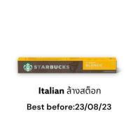 ราคา พร้อมส่ง Nespresso Starbucks Coffee Capsule Capsules กาแฟแคปซูล สตาร์บัคส์ เนสเพรสโซ่ กาแฟ Xiaomi ของแท้ ใช้กับเครื่องชงกาแฟ (15225477540)