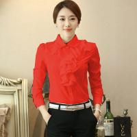 ราคา เสื้อเชิ้ตผ้าชีฟองสีขาวคอบัวชายระบายสไตล์เกาหลีแบบใหม่ฤดูใบไม้ผลิชุดทำงานแขนยาวสำหรับผู้หญิงเสื้อตัวในเข้ารูป (11998044762)