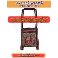 ราคา คละลายสายสะพาย ถูกที่สุด ย่ามสะพาย ผ้าทอนากา มีหลากหลายลายให้เลือก กระเป๋าชาย กระเป๋าหญิง กระเป๋าใช้ได้ท้ังชายและหญิง วินเทจ (17435190649)