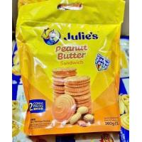 ราคา จูลี่เนยถั่ว Julie s Peanut Butter ขนมบิสกิตสอดไส้เนยถั่ว ขนาด 360 กรัม (19791702757)