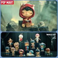 ราคา POP MART Hirono Mime Series Figures Blind Box (19643358169)