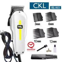 ราคา Kemei CKL รุ่น CKL 8166 416 CKL 8821 KM 9012 KM 8848 KM 8850 มาใหม่ แบตเตอเลี่ยนตัดผมมีสาย ปัตตาเลี่ยนตัดผมชาย แบตตาเลี่ยนแกะลาย แบตเตอร์เลี่ยนไฟฟ้า Quickshop (15269469261)