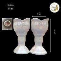 ราคา เชิงเทียนบัวขาวมุก เซรามิก คู่ (18293777696)