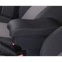 ราคา ที่ท้าวแขน ที่วางแขน ที่พักแขน ในรถ ซูซูกิ สวิฟท์ Suzuki Swift มีที่พักแขนและพร้อมขาติดตั้งให้ครบชุด ที่ราคาถูกที่สุด (9427070710)