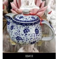 ราคา พร้อมส่ง กาน้ำชา กาชงชา เซรามิคพร้อมไส้กรอง กาชา กาสมุนไพร (17433006793)
