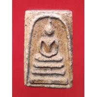 ราคา s343 พระสมเด็จเนื้อเก่า พระสมเด็จเนื้อผง พระสมเด็จเก่า พระสมเด็จวัดระฆัง พระสมเด็จวังหน้า พระสมเด็จวังหน้า พระสมเด็จวังหลัง (19241495255)