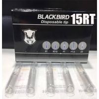 ราคา Tattoo Needle Disposable Tips RL เดินเส้น ปลายพลาสติกกระบอกจับเข็มสัก แพ็ค50ชิ้น ปลายพลาสติกเครื่องคอยล์ BLACKBIRD DISPOSABLE TIP RL เดินเส้น (6584814461)