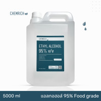 ราคา 1000ml แอลกอฮอล์ 95 Food grade เอทิลแอลกอฮอล์ Ethyl alcohol 95 Ethanol Chemrich (18467629072)