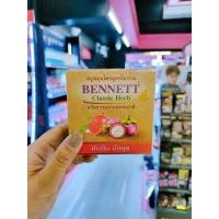 ราคา สบู่เบนเนท วิตามินอี สูตร ซี แอนด์ อี เอ็กซ์ตร้า ไวท์ อโรม่า ขมิ้น ปาปาย่า ส้ม วิตามินอี (19207697862)