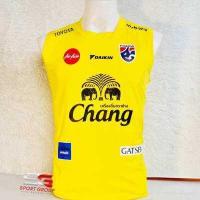 ราคา เสื้อกีฬา เสื้อซ้อมแขนกุดทีมชาติไทย เสื้อแขนกุด เสื้อกล้าม งาน DIY (9810605774)