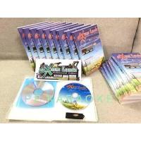 ราคา โปรแกรม eXtreme Karaoke V3 แท้ 100 ฮาร์ดล็อค พร้อมคู่มือติดตั้ง (639218150)