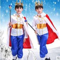 ราคา ชุดเจ้าชายเด็ก เจ้าชายอังกฤษ พร้อมส่งจากไทย แถมไม้คฑา แถมรองเท้าบูธ (15776584920)