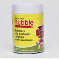 ราคา Bubble Cure บับเบิ้ล เคียว ยารักษาโรคปลาสวยงาม ท้องบวม ตาโปน ถ่ายเป็นวุ้นสีขาว (16069719792)