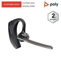 ราคา POLY VOYAGER 5200 BLUETOOTH HEADSET (1747368214)