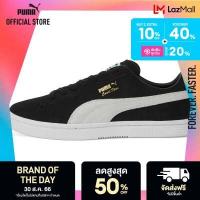 ราคา PUMA SPORT CLASSICS รองเท้ากีฬาหนังกลับ Court Star สีดำ FTW 38465802 (18847736562)