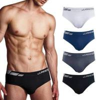 ราคา เซ็ต 3 ตัว กางเกงชั้นในชาย J PRESS เจ เพรส SEAMLESS ไร้ตะเข็บ ตกตัวละ 66 บาท คุ้มสุดๆ ของแท้ 100 ราคาพิเศษ (4103976719)