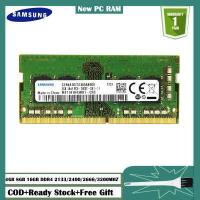 ราคา Ram DDR4 16GB 8GB 4GB 2133 2400 2666Mhz 3200 MHz 260 Pin 1 2V SODIMM แรมความจำโน๊ตบุ๊ค (18519416785)
