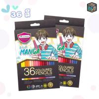 ราคา Master art สีไม้ COLOURED PENCIL MASTER SERIES 24สี 36สี 50สี รุ่น MANGA SET มังงะ เซ็ท 1 กล่อง (18486391487)