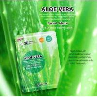 ราคา ส่งฟรี East Skin by Belov mask sheet แผ่น มาส์กหน้า มาส์กชีท 3D บาย sakura อีทสกิน (19547405932)