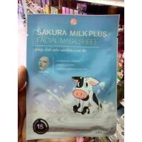 ราคา ส่งฟรี East Skin by Belov mask sheet แผ่น มาส์กหน้า มาส์กชีท 3D บาย sakura อีทสกิน (19547405936)
