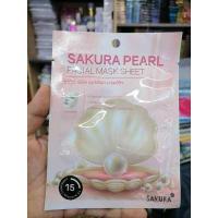 ราคา ส่งฟรี East Skin by Belov mask sheet แผ่น มาส์กหน้า มาส์กชีท 3D บาย sakura อีทสกิน (19547405938)