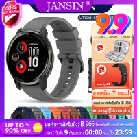 ราคา สาย Garmin Venu 2 Plus สายรัดซิลิโคนกีฬาสำหรับนาฬิกา garmin Venu 2 ร์ทวอทช์ สายซิลิโคน ของแท้ Venu2 Venu 2Plus สายนาฬิกา (17421175721)