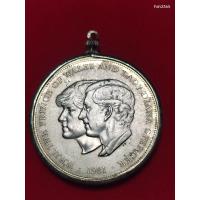 ราคา เหรียญประเทศอังกฤษ เหรียญที่ระลึก เจ้าหญิงไดอาน่า แต่งงาน กับ เจ้าฟ้าชายชาร์ลส แท้ (18950188904)