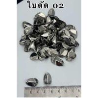 ราคา ใบหลิวแหลม ใบหลิวแหลมดัดปลาย ใบหลิวกบยาง อุปกรณ์ตกปลา เหยื่อตกปลา ใบทรงแหลม Olympic ชุดละ 10 ชิ้น มีสินค้าพร้อมจัดส่ง (19146841380)