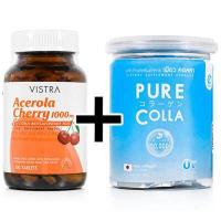 ราคา Vistra Acerola Cherry วิสทร้า อะเซโรลา เชอร์รี่ 1000 mg 100 เม็ด วิตามินซี ธรรมชาติ (12491275113)