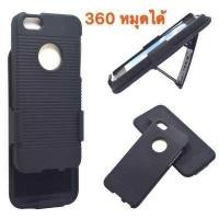 ราคา เคส หมุด เคสเหน็บเอวเข็มขัด ไอโฟน11 12 12 Pro 13 13 Pro Max 6 6s 6 Plus 6s plus iphone7 8 iphone 7 Plus 8Plus i5 i5G i5S มีขาตั้งพับเก็บได้ มีขาตั้งพับเก็บได้ (5317208623)