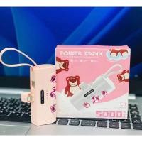 ราคา พร้อมส่ง เพาเวอร์แบงมินิ เพาเวอร์แบงพกพา พาวเวอร์แบงค์IOS Powerbank mini พาวเวอร์แบงค์จิ๋ว หมีลอตโซ่ มิกกี้ 5000แอมป์ (19528753294)