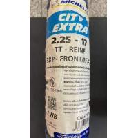 ราคา ยางนอกรถมอเตอร์ไซค์ รถจักรยานยนต์ เบอร์ 50 100 17 2 25 17 2 50 17 2 75 17 ยี่ห้อ Michelin ลาย City Extra TT เเบบใช้ยางใน เหมาะกับ รถ Wave หรือ รถที่ใช้วงล้อขอบ 17 (17509610013)