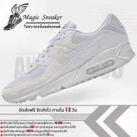ราคา รับประกันสินค้า 30 วัน รองเท้าแฟชั่น AirMax90 Black White มีทั้งหมด 4สี Size 37 45 รองเท้าผ้าใบชาย รองเท้าวิ่งชาย รองเท้าผ้าใบหญิง รองเท้าวิ่งหญิง (18193286372)