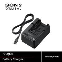 ราคา SONY BC QM1 Camera Accessories Battery Charger (1904628474)