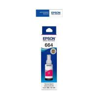 ราคา หมึกEpson แท้ 100 สำหรับเครื่องพิมพ์ Epson รหัสหมึก 664 บรรจุภัณฑ์กล่องสีเดิม (19962493936)