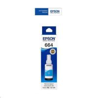 ราคา หมึกEpson แท้ 100 สำหรับเครื่องพิมพ์ Epson รหัสหมึก 664 บรรจุภัณฑ์กล่องสีเดิม (19962493937)