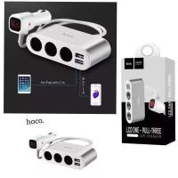 ราคา Hoco Z13 LCD ONE PULL THREE Car Charger ที่จุดบุุหรี่3ช่อง ของแท้ 100 (15708621362)