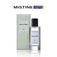ราคา MISTINE EAU DE PERFUME น้ำหอม กลิ่นดอกไม้ หอมหวาน ละมุน (17413989488)
