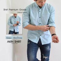 ราคา เสื้อเชิ้ตคอจีน แขนยาว มี 8 สี สำหรับผู้ชาย ทรงเข้ารูป slim fit ผลิตจากผ้า Oxford Premium Grade เสื้อเชิ้ตแขนยาว (16027837548)