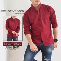 ราคา เสื้อเชิ้ตคอจีน แขนยาว มี 8 สี สำหรับผู้ชาย ทรงเข้ารูป slim fit ผลิตจากผ้า Oxford Premium Grade เสื้อเชิ้ตแขนยาว (15718065917)