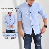 ราคา เสื้อเชิ้ตคอจีน แขนยาว มี 8 สี สำหรับผู้ชาย ทรงเข้ารูป slim fit ผลิตจากผ้า Oxford Premium Grade เสื้อเชิ้ตแขนยาว (16282821552)