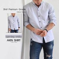 ราคา เสื้อเชิ้ตคอจีน แขนยาว มี 8 สี สำหรับผู้ชาย ทรงเข้ารูป slim fit ผลิตจากผ้า Oxford Premium Grade เสื้อเชิ้ตแขนยาว (16027837552)