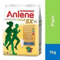 ราคา Anlene Gold 5X 45 years old นมผง แอนลีน โกลด์ แบบผง นมผงไขมันต่ำ แคลเซียมสูง นมคนสูงอายุ บำรุงกระดูก ขนาด 250g 1 kg (19809736521)
