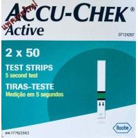 ราคา Accu Chek Active Exp 07 2024 50 100 Test Strip แผ่นตรวจน้ำตาลรุ่นแอคทีป (18320814849)