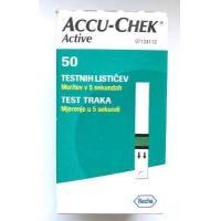 ราคา Accu Chek Active Exp 07 2024 50 100 Test Strip แผ่นตรวจน้ำตาลรุ่นแอคทีป (18320814850)
