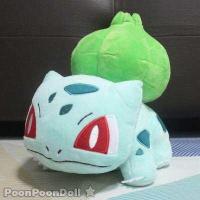 ราคา ตุ๊กตา ฟุชิงิดาเนะ ตุ๊กตา บัลบาซอร์ ตุ๊กตา Fushigidane ตุ๊กตา Bulbasaur ตุ๊กตาเซนิกาเมะ ตุ๊กตาฟุชิงิดาเนะ ตุ๊กตาFushigidane ตุ๊กตา โปเกม่อน ตุ๊กตา โปเกมอน ตุ๊กตาโปรเกม่อน ตุ๊กตาโปเ (419817262)