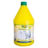 ราคา ELVA น้ำยาล้างจานเอลวา ขนาด 3 8 ลิตร 1 แกลลอน Dishwashing Liquid (16215239363)