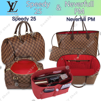 ราคา ที่จัดระเบียบกระเป๋า Louis Vuitton Speedy Neverfull สปีดี้ เนเวอร์ฟูล Longchamp Le Pliage Coach หมอน (19573868787)